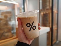 -% Arabica阿拉比卡咖啡(武康路店)