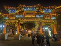 -鼎盛王朝康熙大典实景演出