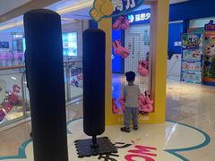 -IPARK购物中心