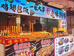 -天津意大利风情旅游区