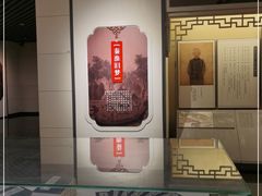 -江宁织造博物馆