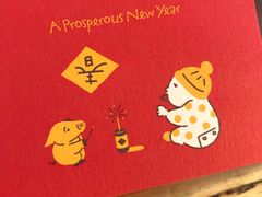 -微热山丘(台北民生公园门市店)