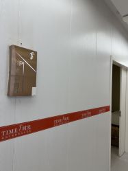 点击看大图 -仁爱时光·华中AI体雕·抗衰中心旗舰店