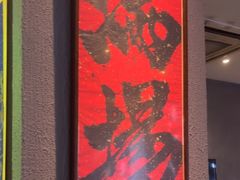 -ME怪兽·密室(江汉路店)