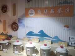 -颐而康按摩(八一桥总店)