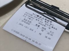 -龙记烧腊茶餐厅(常德路店)