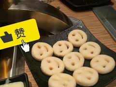 -新石器烤肉(马鞍山印象汇店)