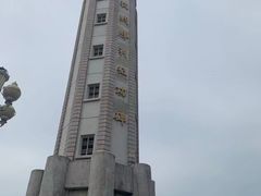 -两江国际影视城