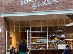 -佐敦面包铺·JORDAN BAKERY