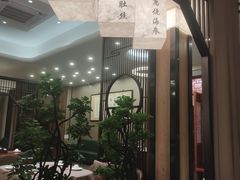 -泰丰楼(前门西大街店)