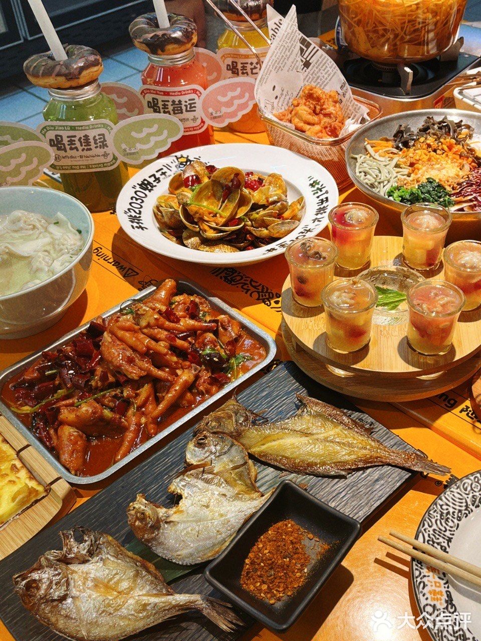 🤗喝酒聊天吃海鲜的好去处