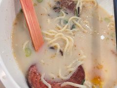 -味千拉面(首都机场T3店)