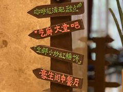 -威海香海豪生度假酒店·豪生咖啡厅