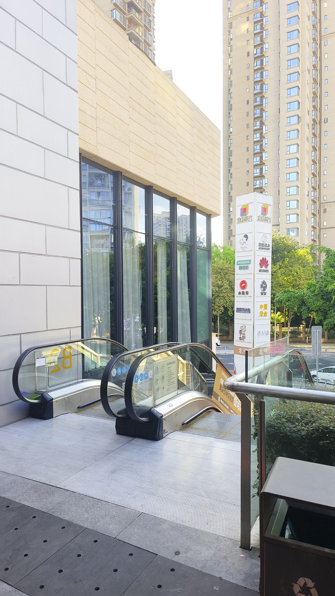 小鲜馆(金科美邻汇店)