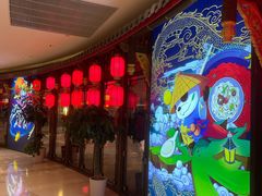 -蜀大侠火锅(森兰花园城店)