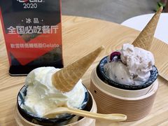 -歎雪糕低糖低脂Gelato冰淇淋