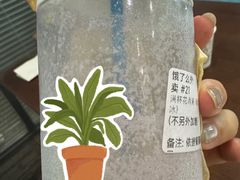 -兰熊鲜奶(昌平悦荟店)
