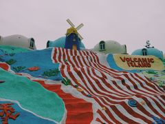 -漳州滨海火山岛自然生态风景区