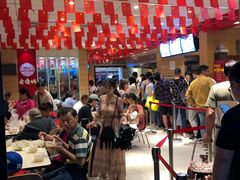 等位区-老通城豆皮大王(吉庆街店)