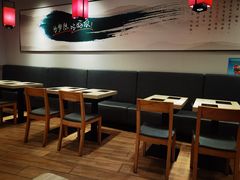 -吉野家(范阳中路店)