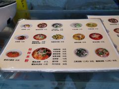 菜单-红鼻子桂林米粉(金唐新光界店)