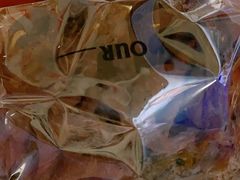 脏脏碱水饼干-OUR Bakery(SKP-S店)