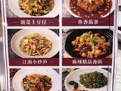 -朝郡酒家·粤菜(燕大星苑店)