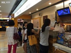 鲜芋仙(群光广场店)-鲜芋仙(群光广场店)