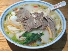 -中原一大碗(湖滨店)