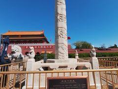-故宫博物院(故宫)