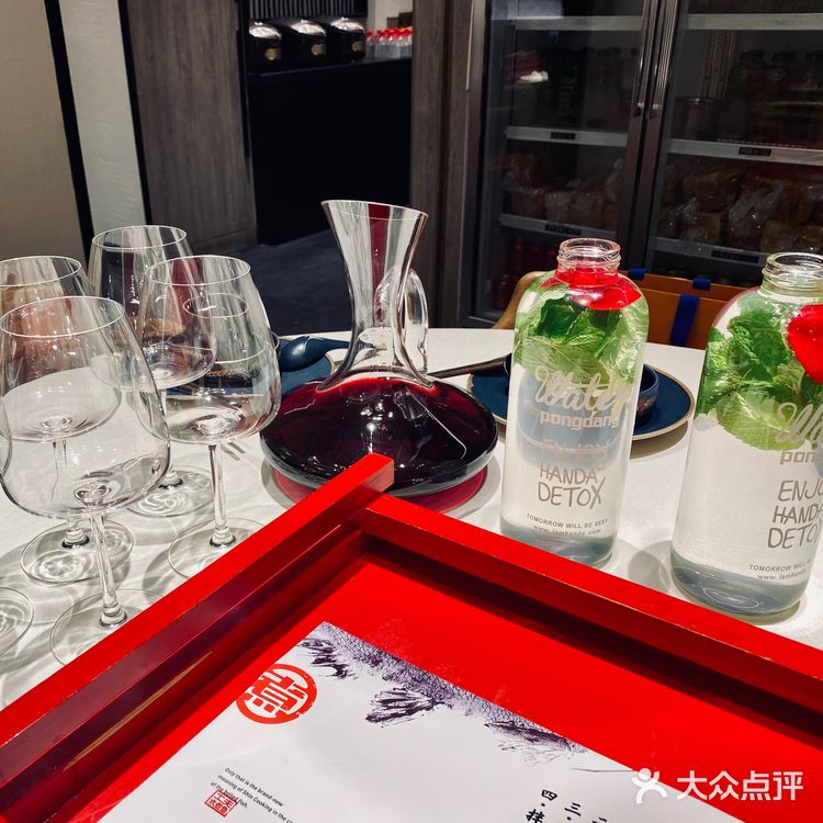 来吃个新煮意吧