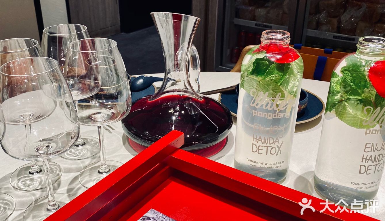 来吃个新煮意吧