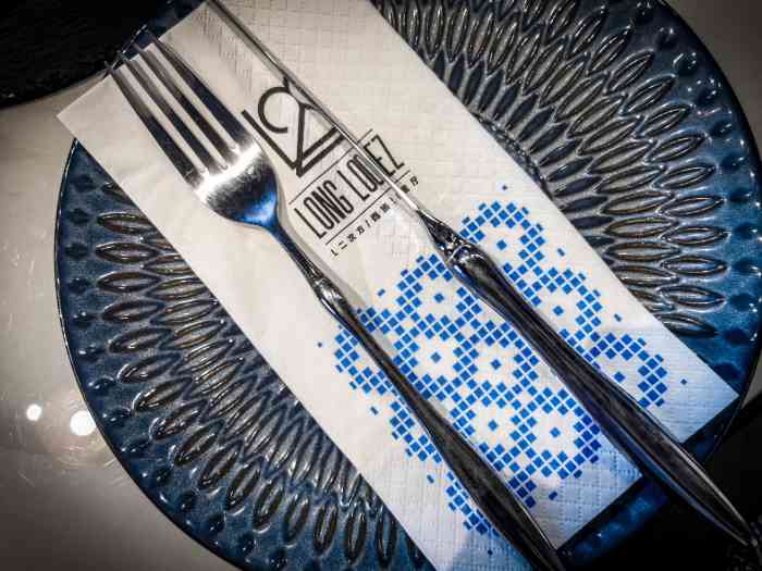 long lopez l二次方西班牙餐厅(群星城店)-"群星城新开的西班牙餐厅