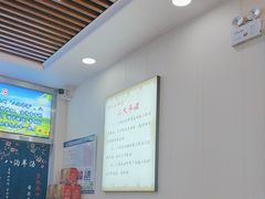 -八沟羊汤(河北大街店)