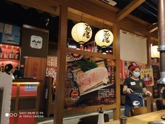 大堂-牛藏·黑毛和牛烧肉(环市东店)