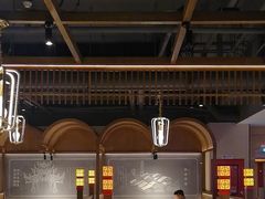 -贡宴盐帮菜自贡驻京联络处餐厅