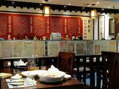大堂-老厨家(友谊路总店)