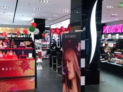 -丝芙兰Sephora