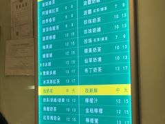 -1点点(金桥店)