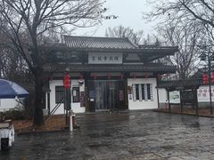-陈武帝故宫
