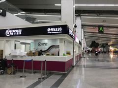 -福州长乐国际机场