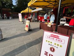 -沈阳市东陵公园