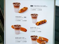 -M Stand(银泰中心in01店)