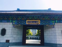 -上海财经大学(国定路校区)