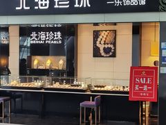 -南宁吴圩国际机场-T2航站楼