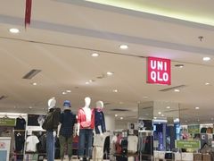 -优衣库(北京枫蓝国际广场店)