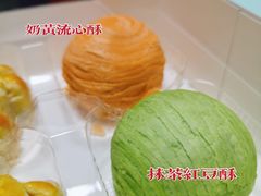 -良枫友信(陈家祠店)