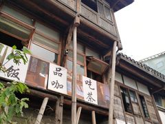 -重庆十八梯传统风貌区