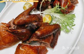 Signature Fragrant Pigeon