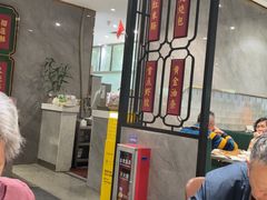 -赏点粤式点心(广州塔店)